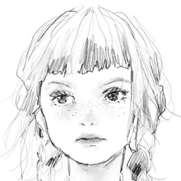 Hua