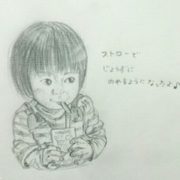 うさぎのリボン