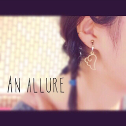An allure