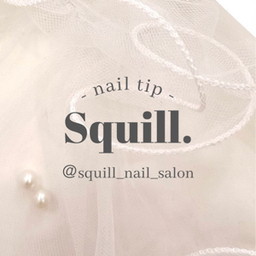Squill.