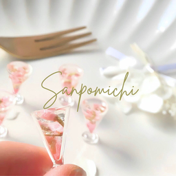sanpomichi