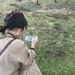 natu