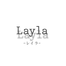 layla