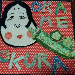 okameokura