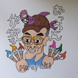 Hiroyukii