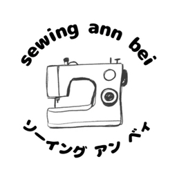 sewing ann bei