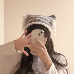 Yukako