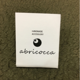 albicocca.a