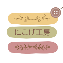 アル214