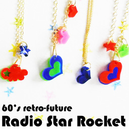 Radio Star Rocket