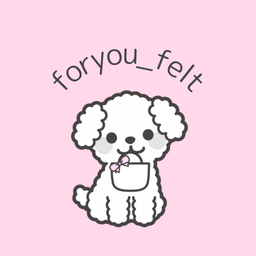 foryou-felt