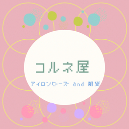 corneria
