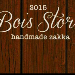 Bois   Store