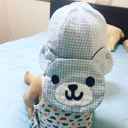 Haru Haru