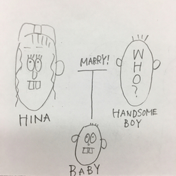 my-hinano