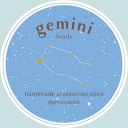 gemini -handmade-