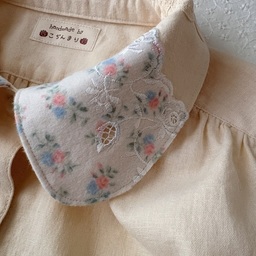 kozinmari