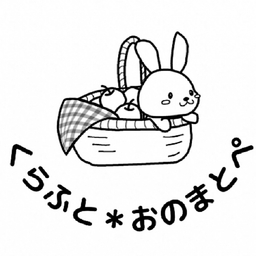 くらふと＊おのまとぺ