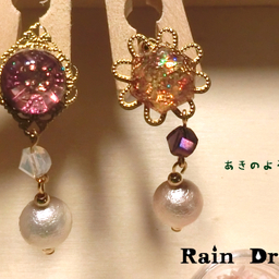 滴（Rain Drop）