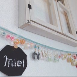 miel-one4co