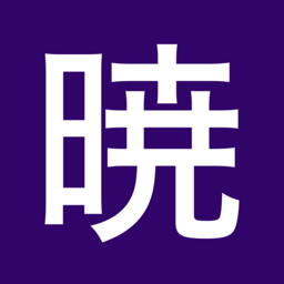 暁