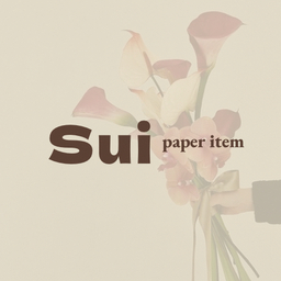 Sui paper item