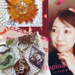 Hapina～ハピナ～