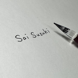 Sai Suzuki