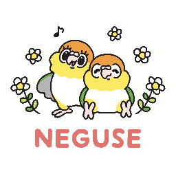 NEGUSE
