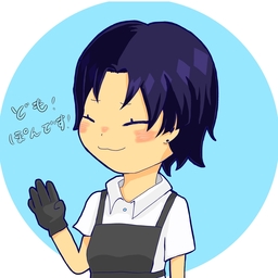 *Pon's Craft*