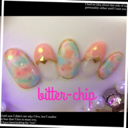 bitter-chip