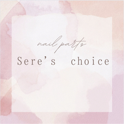 serenail