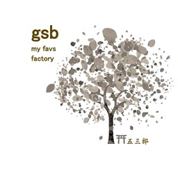 gsb my favs factory