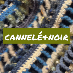 cannele-noir