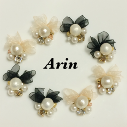 Arin...i