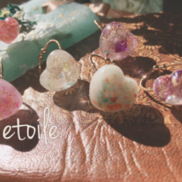etoile