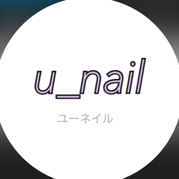 u-nail-13