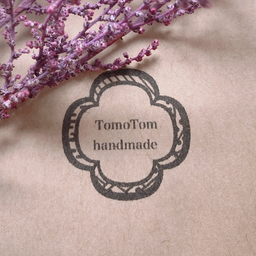 TomoTom
