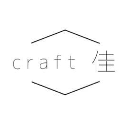 craft 佳