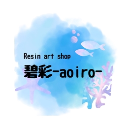 碧彩-aoiro-
