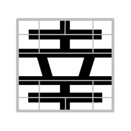 koh-ring-ya