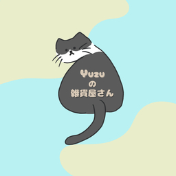 Yuzuの雑貨屋さん