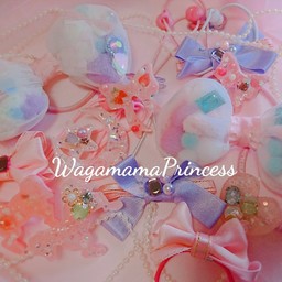 wagamamaprincess