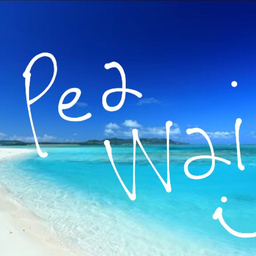 peawai