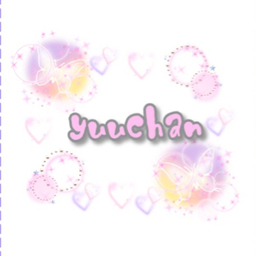 yuuchan11
