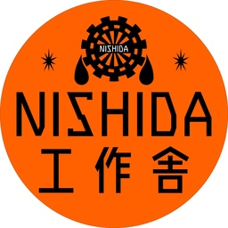 西田