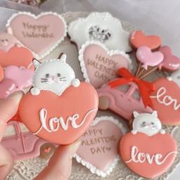 cookiehouse-rinrin
