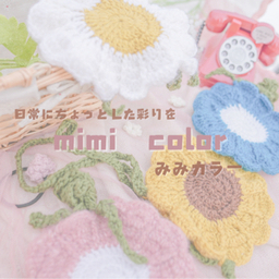 mimi color