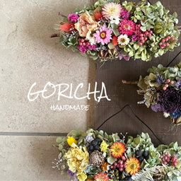 GORICHA