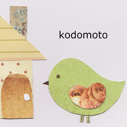 kodomoto